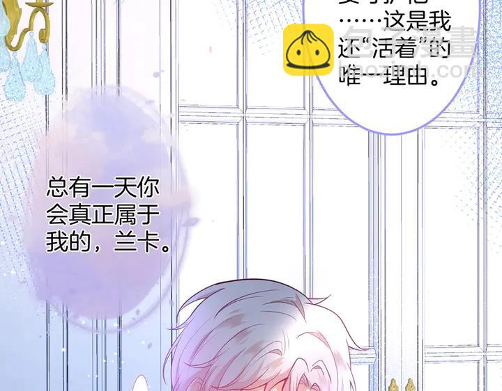 第83话 你的需求我满足111