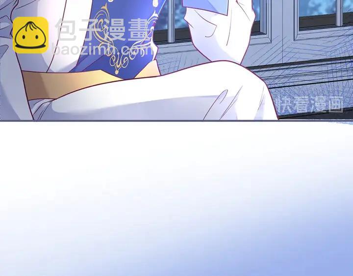 第83话 你的需求我满足113