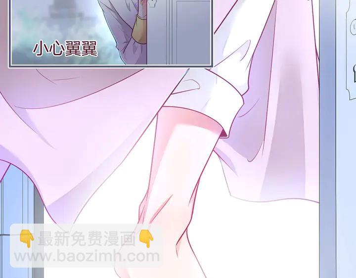 第83话 你的需求我满足125