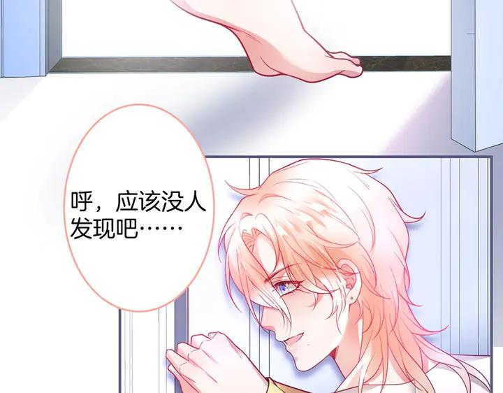 第83话 你的需求我满足126