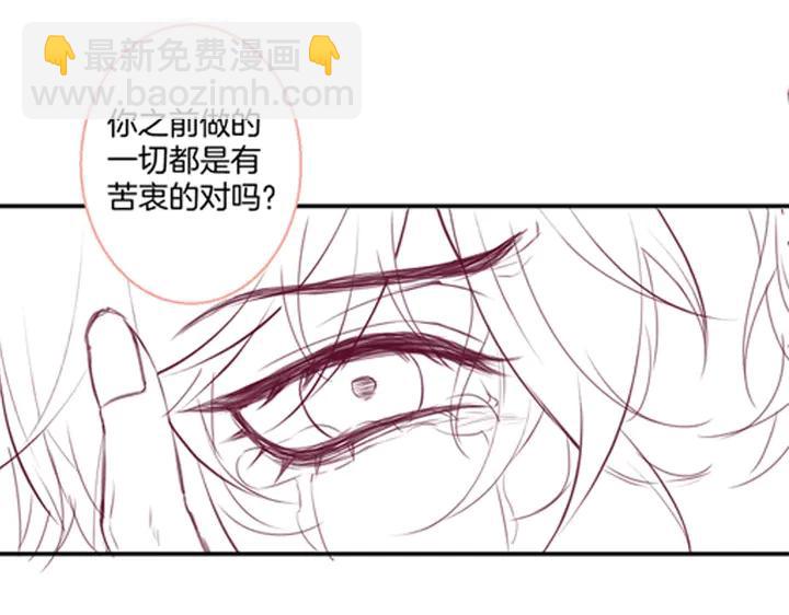 第83话 你的需求我满足137