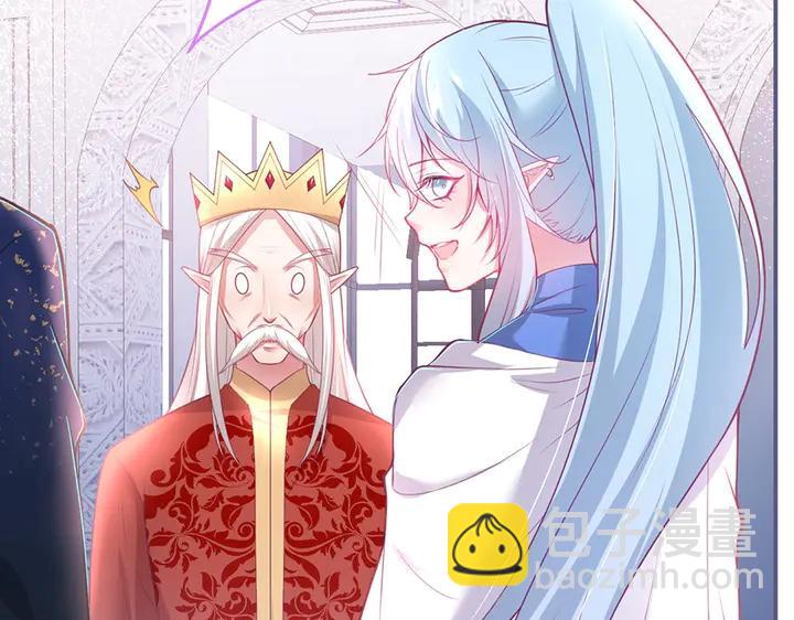 第83话 你的需求我满足14