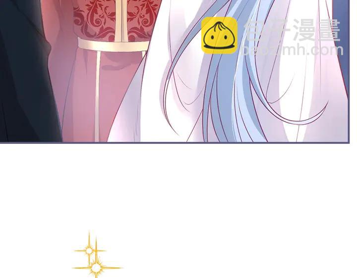 第83话 你的需求我满足15