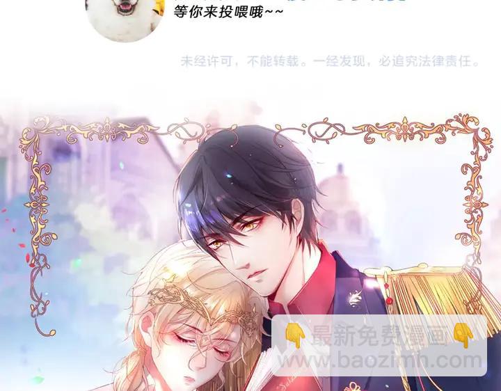 第83话 你的需求我满足150