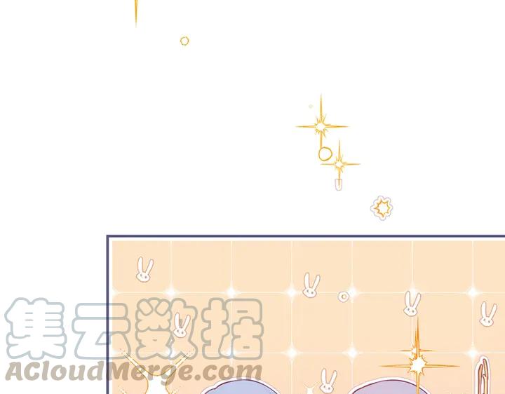 第83话 你的需求我满足16