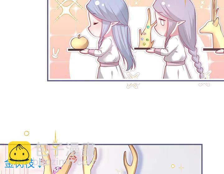 第83话 你的需求我满足17