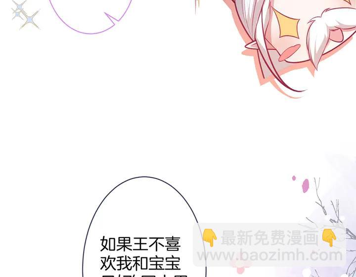 第83话 你的需求我满足19