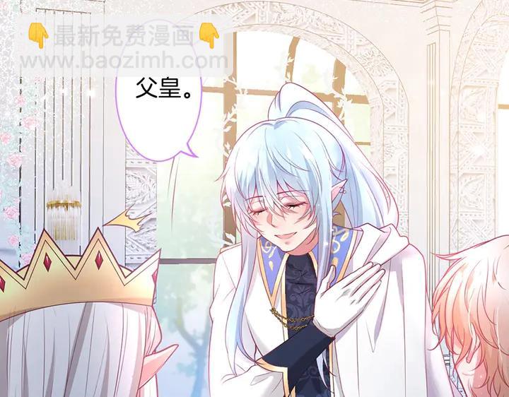 第83话 你的需求我满足2