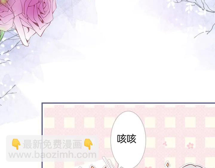 第83话 你的需求我满足22
