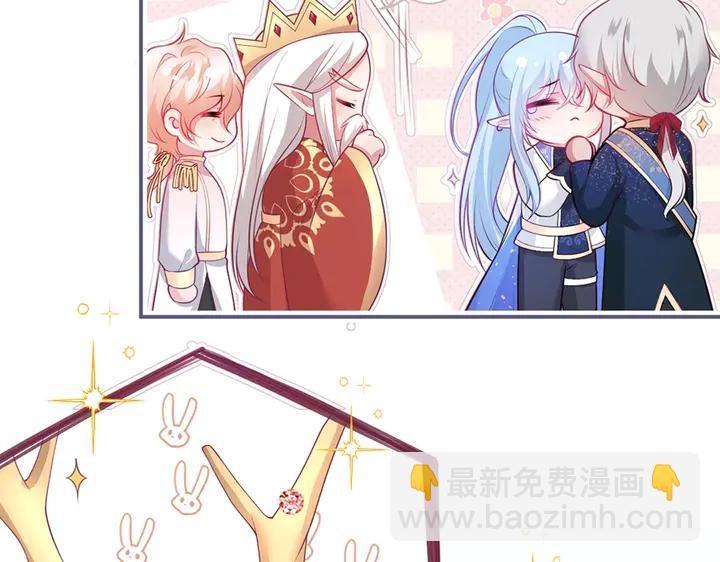 第83话 你的需求我满足23