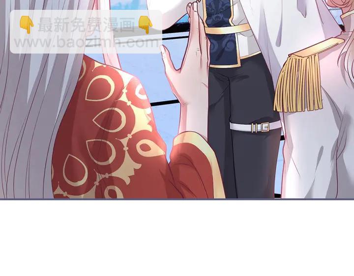 第83话 你的需求我满足3