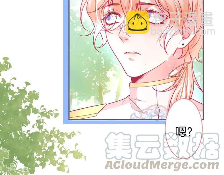 第83话 你的需求我满足36