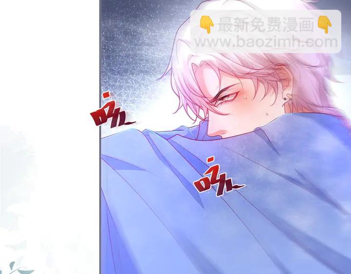 第83话 你的需求我满足39