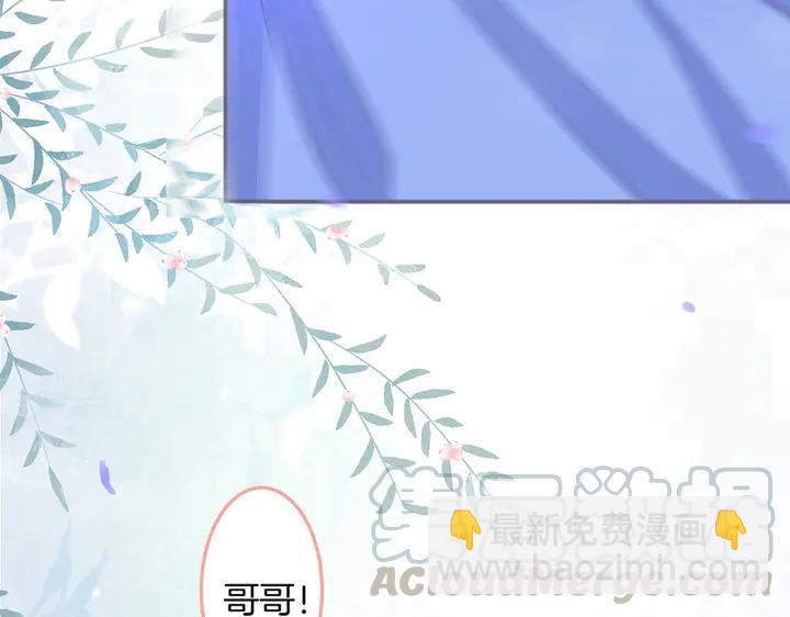 第83话 你的需求我满足40