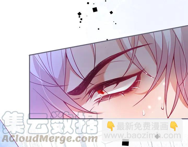 第83话 你的需求我满足44