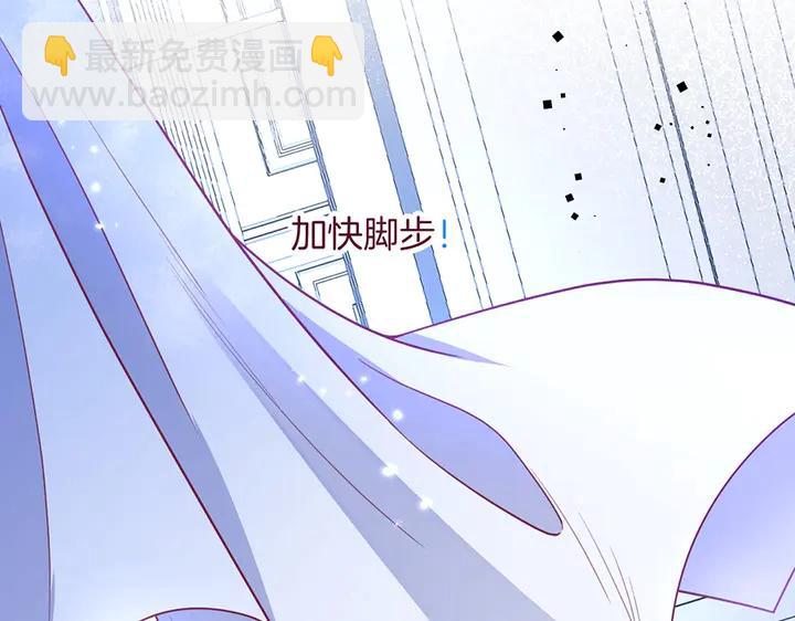 第83话 你的需求我满足45