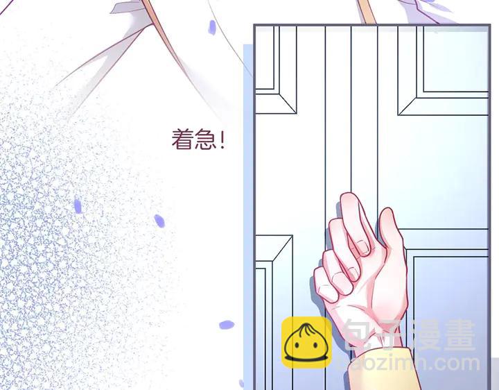 第83话 你的需求我满足54