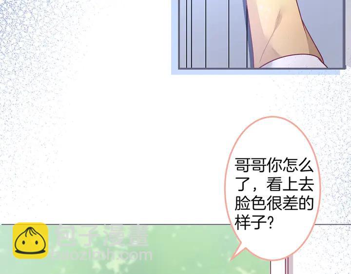 第83话 你的需求我满足55
