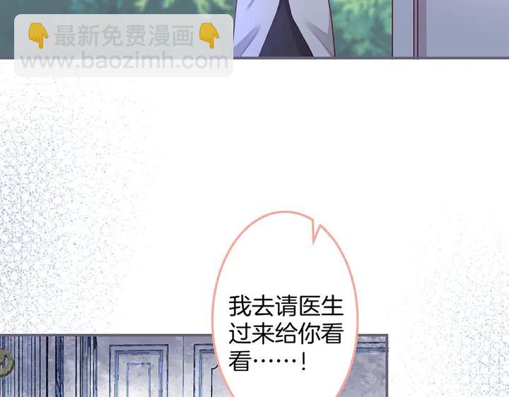 第83话 你的需求我满足57
