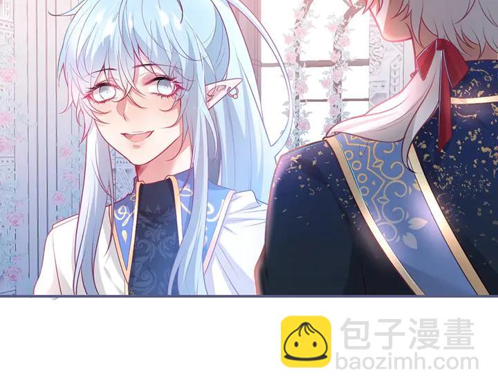 第83话 你的需求我满足6
