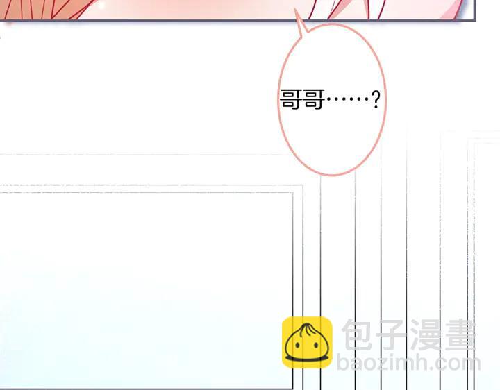 第83话 你的需求我满足62