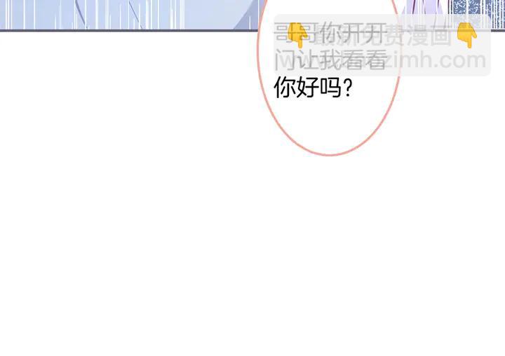 第83话 你的需求我满足65