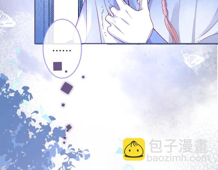 第83话 你的需求我满足67