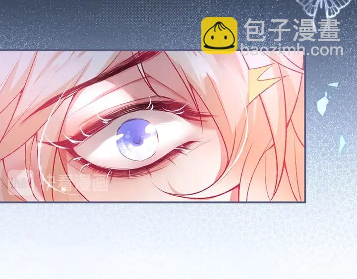 第83话 你的需求我满足71