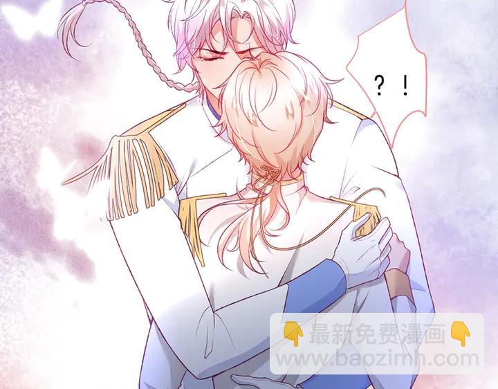 第83话 你的需求我满足82