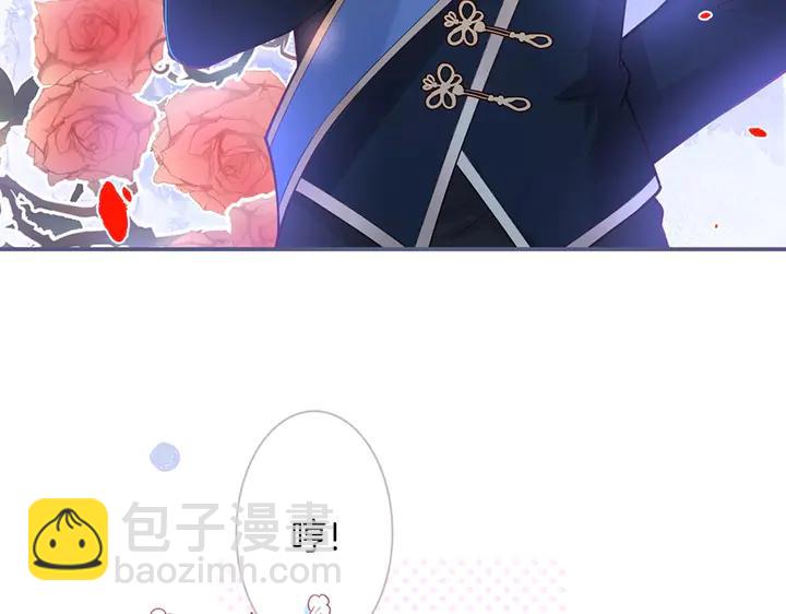 第83话 你的需求我满足9