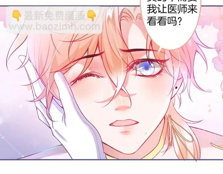 第83话 你的需求我满足94