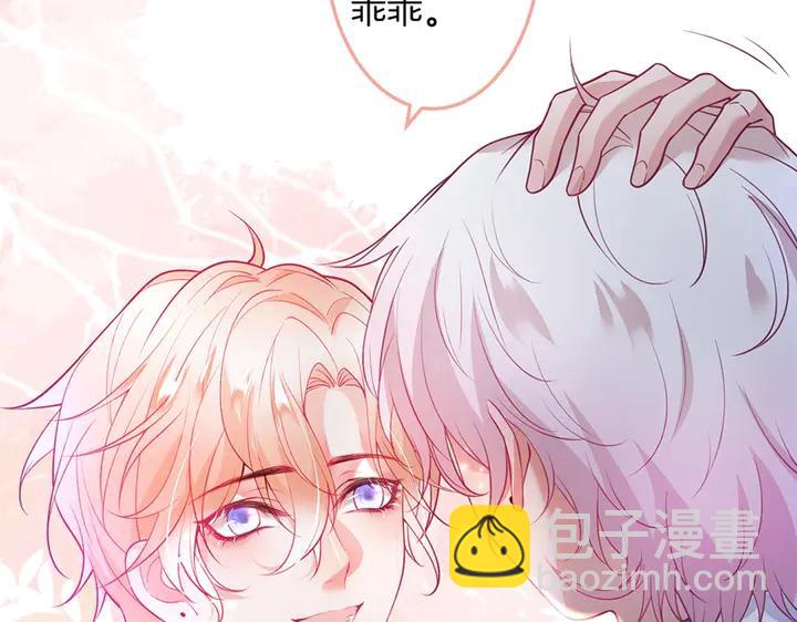 第83话 你的需求我满足99