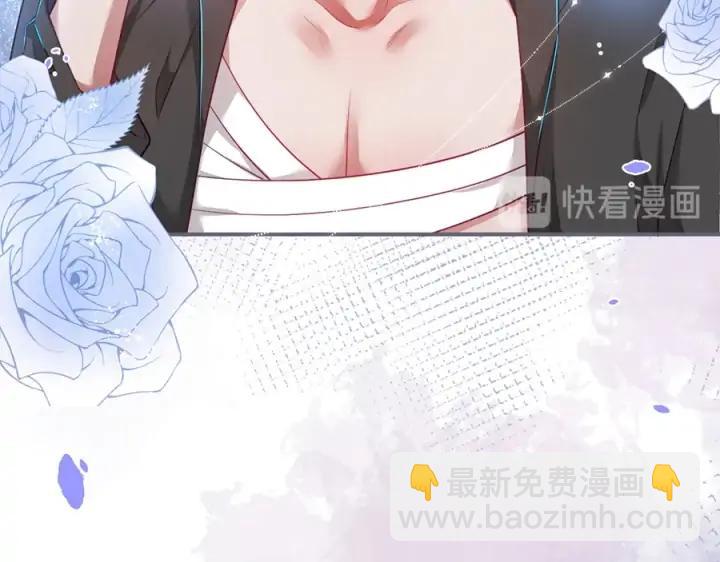 第84话 误会解除🍬发糖10