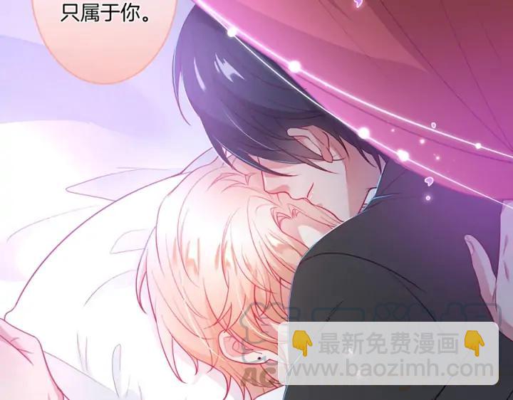 第84话 误会解除🍬发糖108