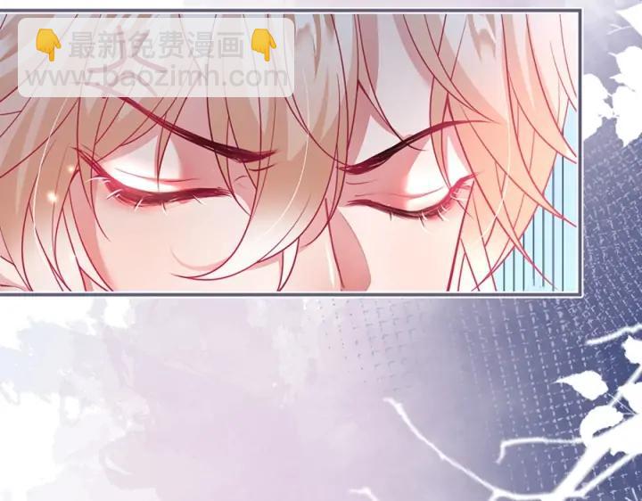 第84话 误会解除🍬发糖11