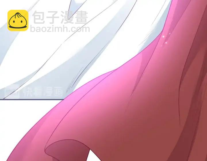 第84话 误会解除🍬发糖110