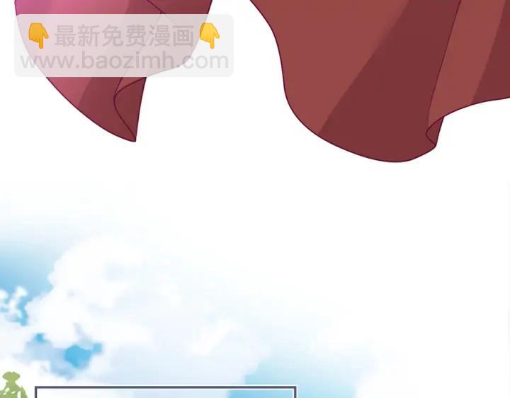 第84话 误会解除🍬发糖111