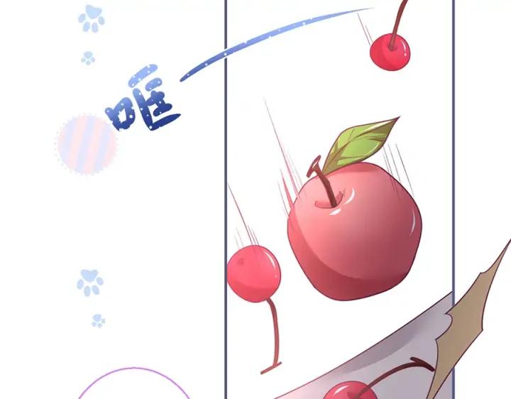 第84话 误会解除🍬发糖119