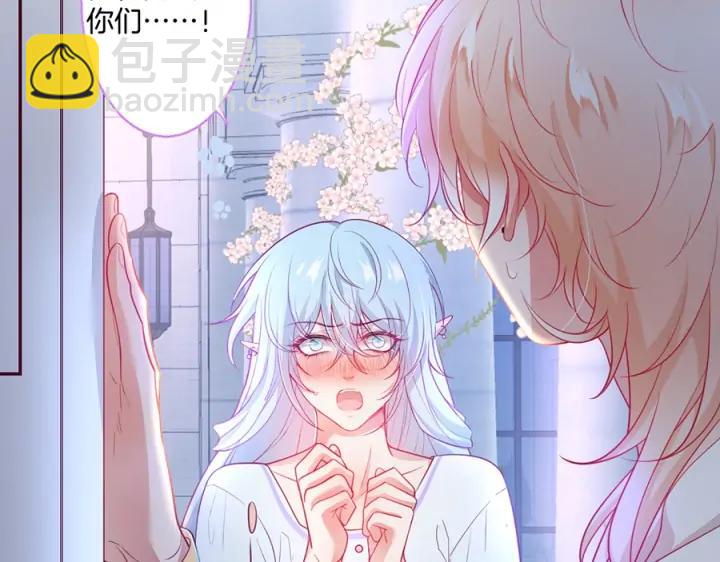 第84话 误会解除🍬发糖121