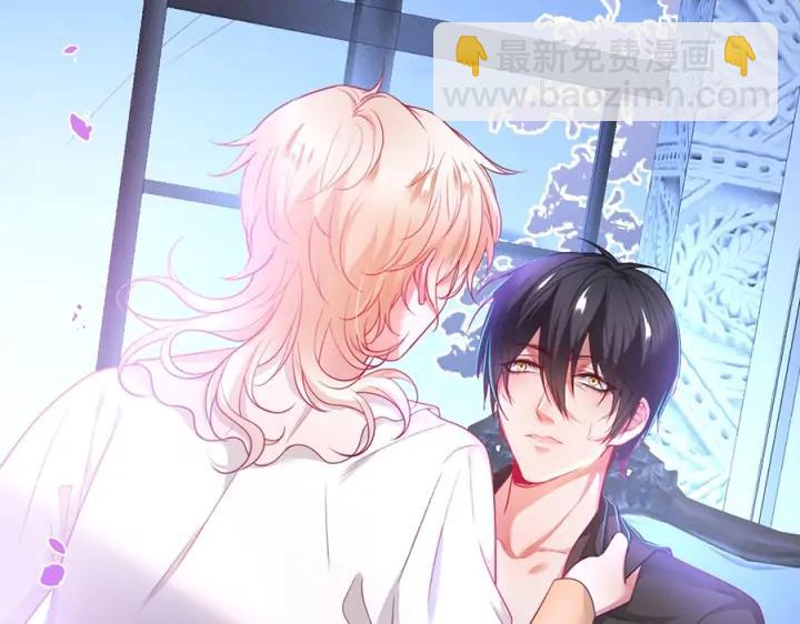 第84话 误会解除🍬发糖14