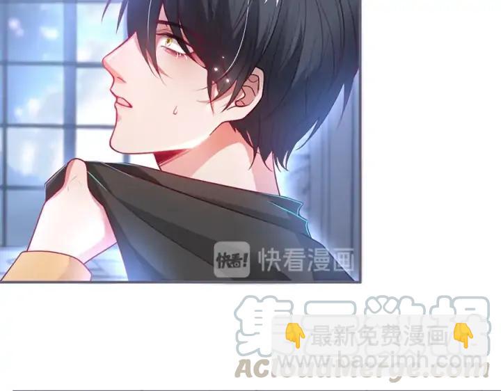 第84话 误会解除🍬发糖20