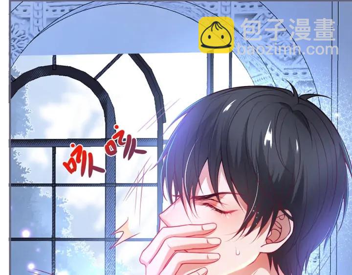 第84话 误会解除🍬发糖21