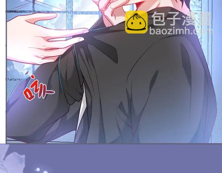 第84话 误会解除🍬发糖22