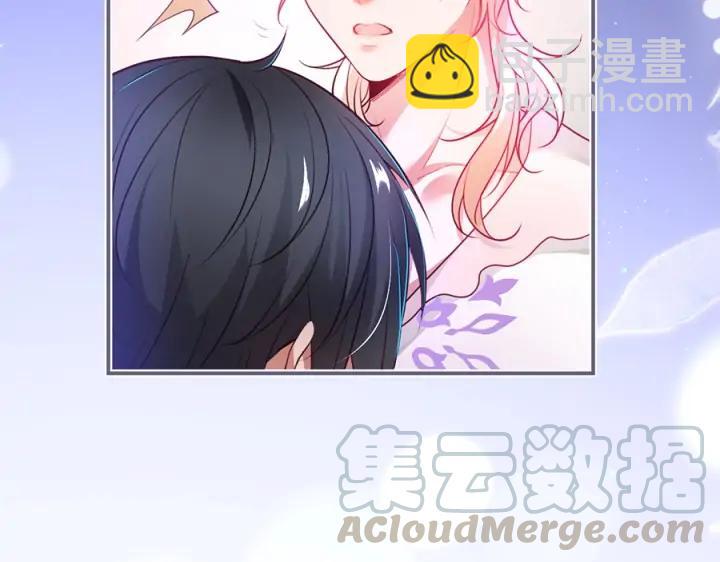 第84话 误会解除🍬发糖24