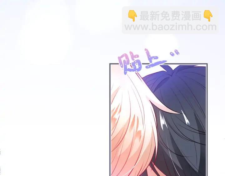第84话 误会解除🍬发糖25