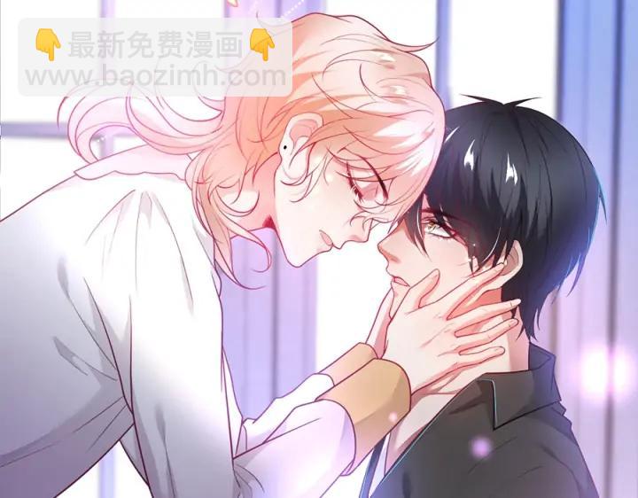 第84话 误会解除🍬发糖27