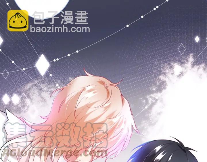 第84话 误会解除🍬发糖36