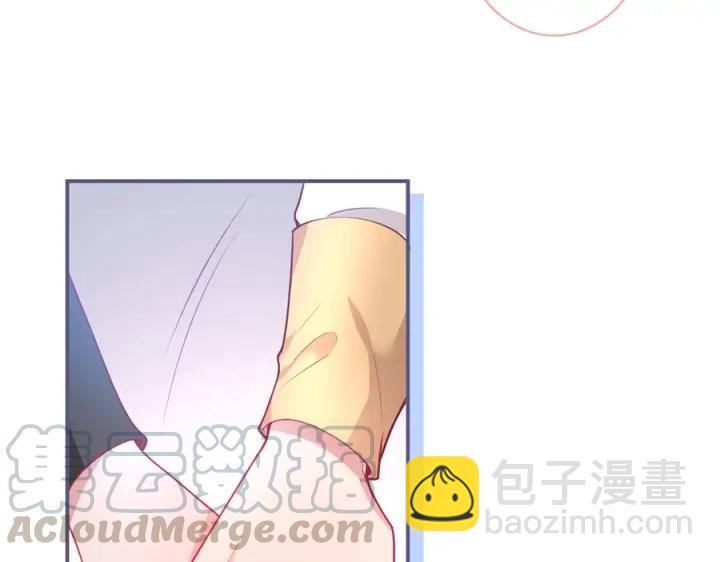 第84话 误会解除🍬发糖40