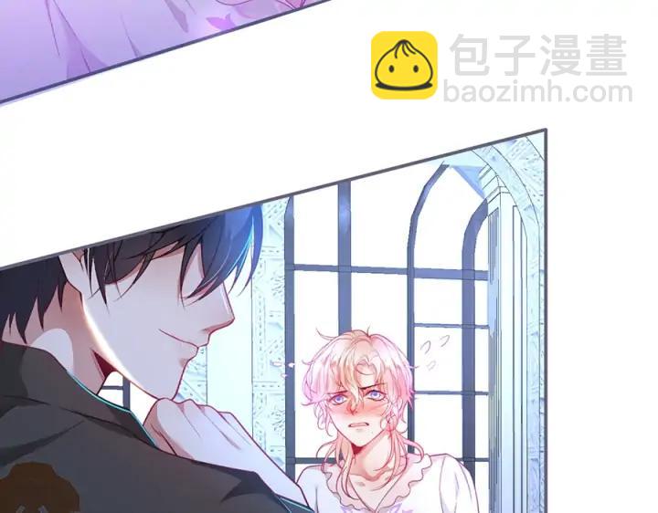 第84话 误会解除🍬发糖5