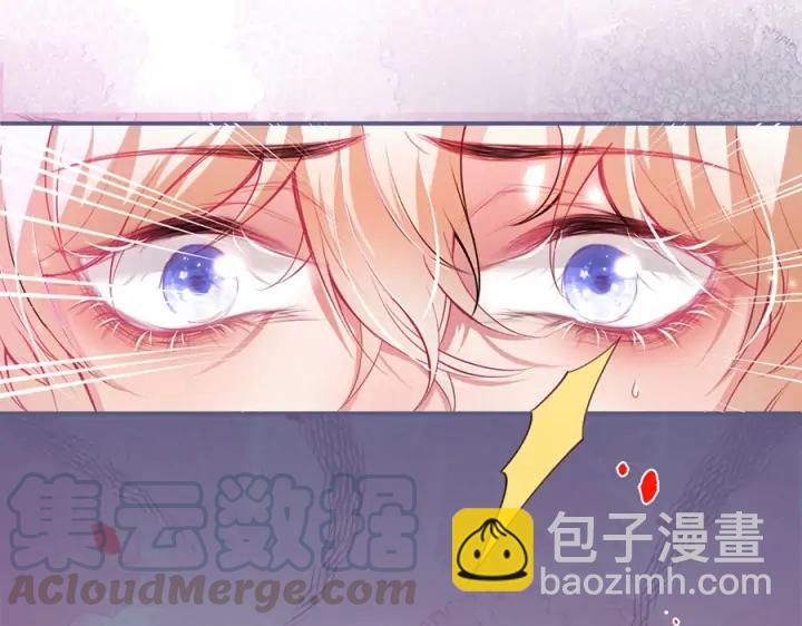 第84话 误会解除🍬发糖52
